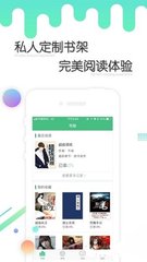 问鼎app在线下载